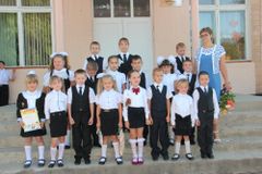   1 "а" класс