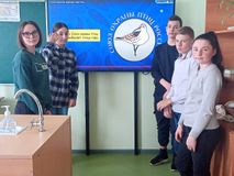 Комплекс тематических мероприятий на базе Точка роста "День птиц"