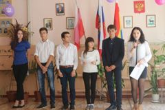 11 класс поздравляет учителей с праздником!