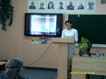 Выступление конкурсанта "Учитель года"