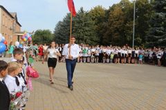 Торжественный вынос флага