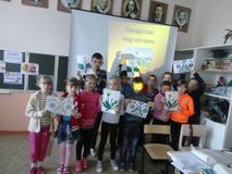  Конкурс "Лекарство под ногами"