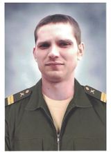 Бердышев В.А.
