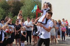 Первый звонок