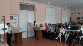 Математический турнир 