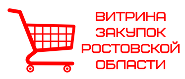 https://rostovmarket.rts-tender.ru/?fl=True